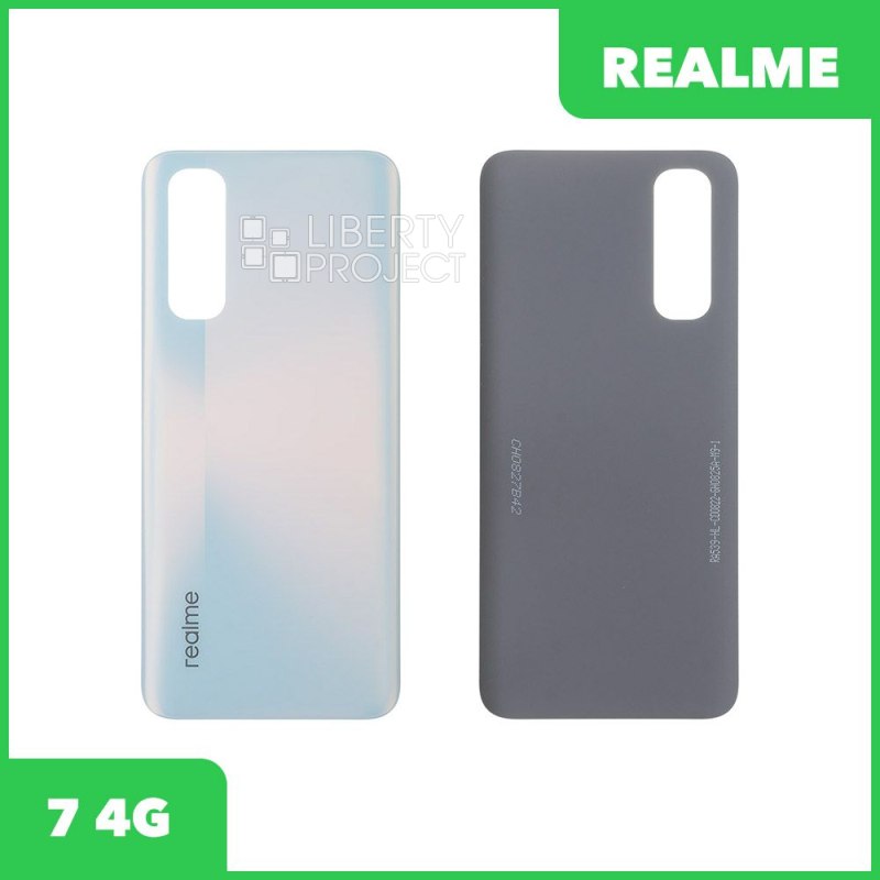 Задняя крышка для Realme 7 4G (белый)