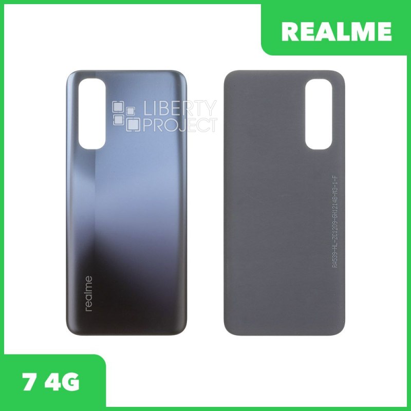 Задняя крышка для Realme 7 4G (черный)