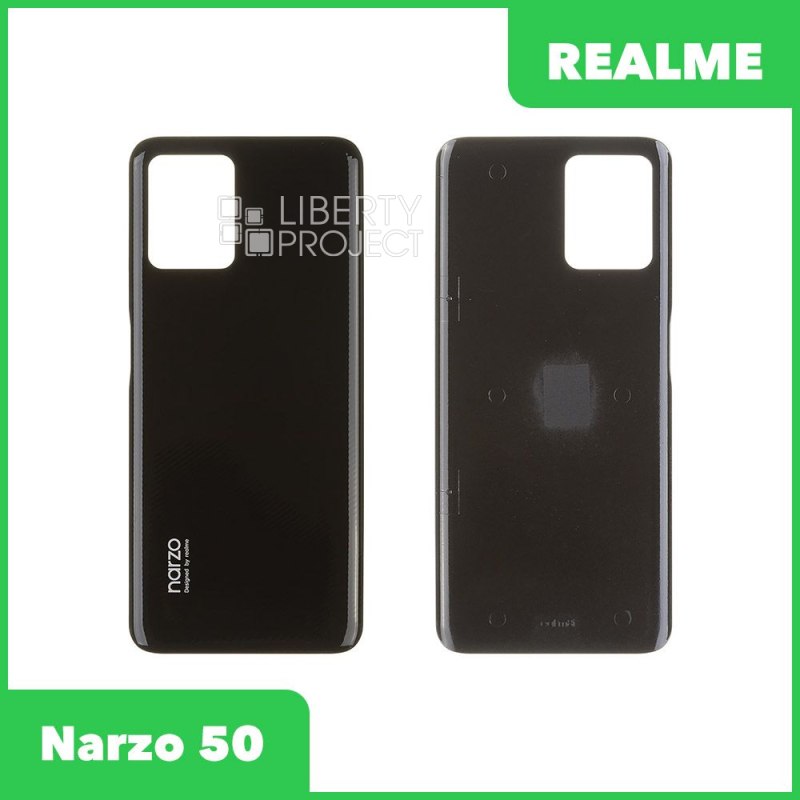 Задняя крышка для Realme Narzo 50 (черный)