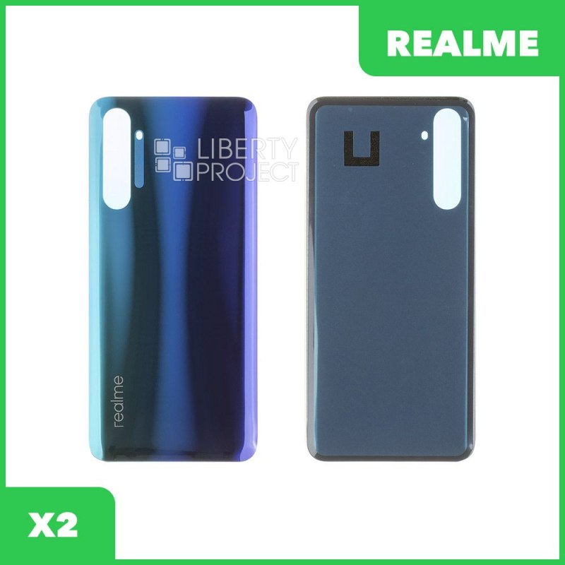 Задняя крышка для Realme X2 (синий)