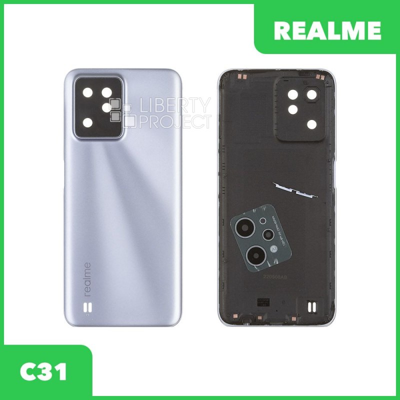 Задняя крышка для Realme C31 (серебристый)