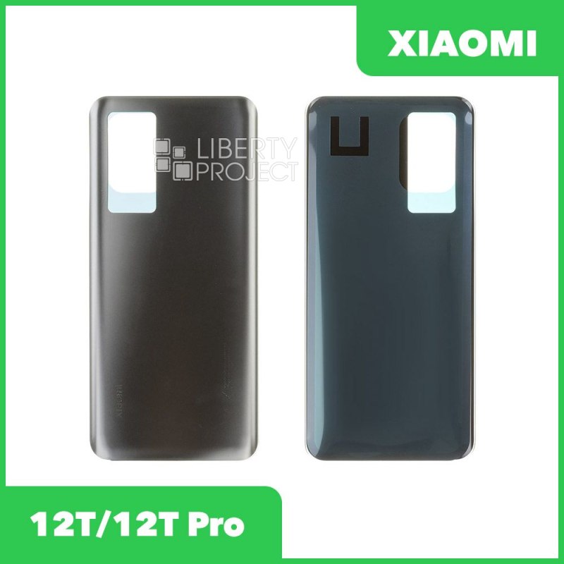 Задняя крышка для Xiaomi 12T (Серебристый)