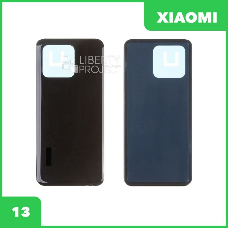 Задняя крышка для Xiaomi 13 (Черный)