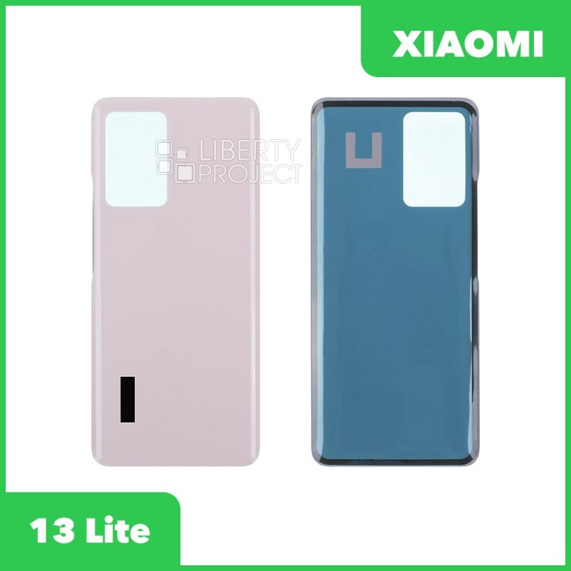 Задняя крышка для Xiaomi 13 Lite (Розовый)