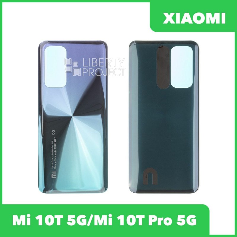 Задняя крышка для Xiaomi Mi 10T 5G (Синий)