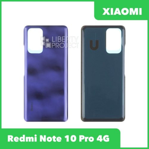 Задняя крышка для Xiaomi Redmi Note 10 Pro 4G (Фиолетовый)