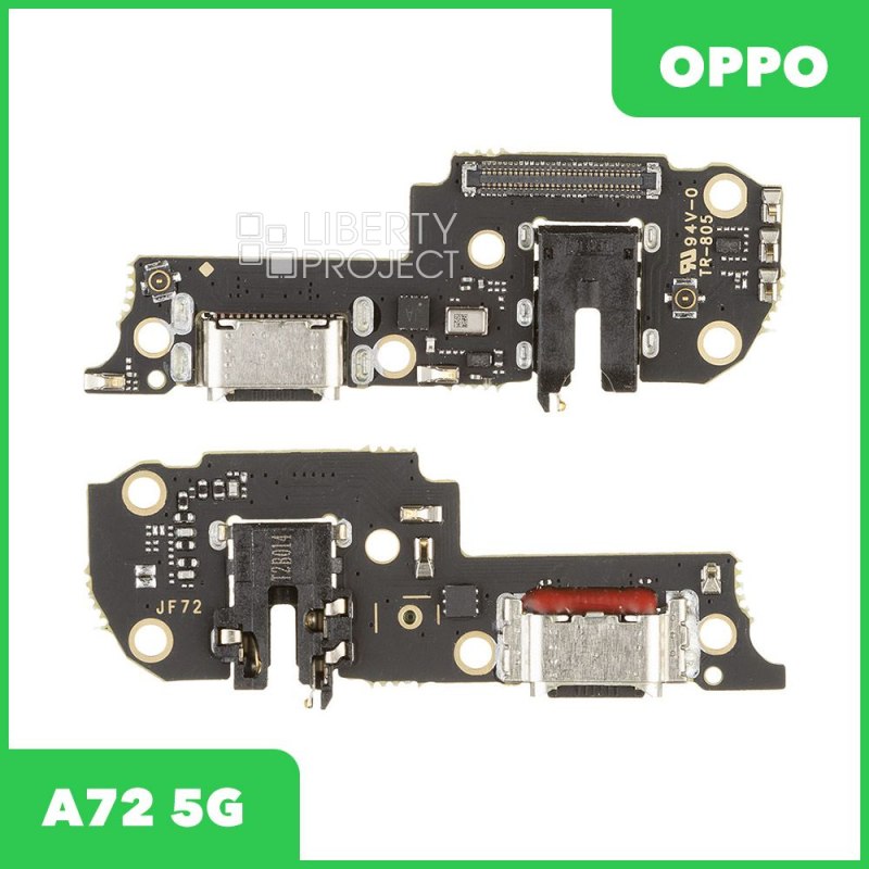 Шлейф зарядки для OPPO A72 5G (PDYM20)