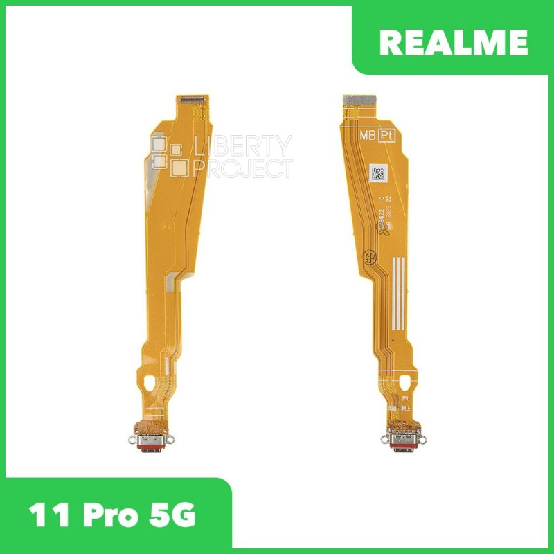 Шлейф зарядки для Realme 11 Pro 5G (RMX3771)