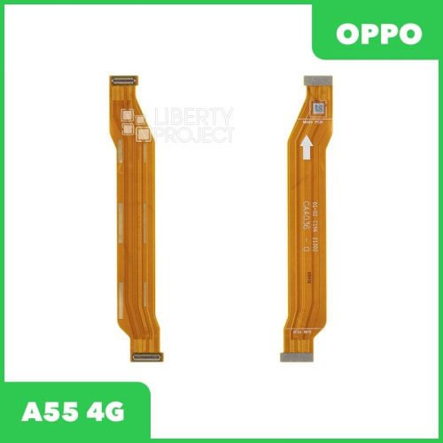 Межплатный шлейф для OPPO A55 4G (CPH2325)