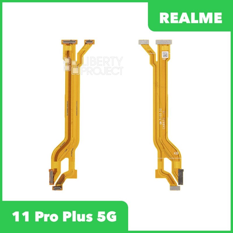 Межплатный шлейф для Realme 11 Pro+ 5G (RMX3741)