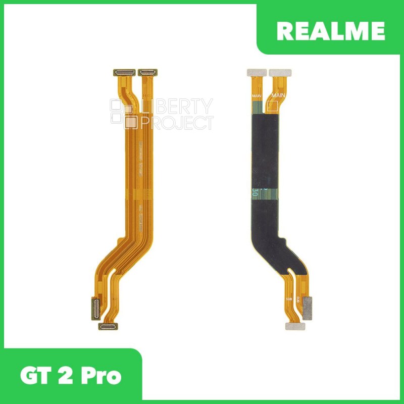 Межплатный шлейф для Realme GT 2 Pro (RMX3301)