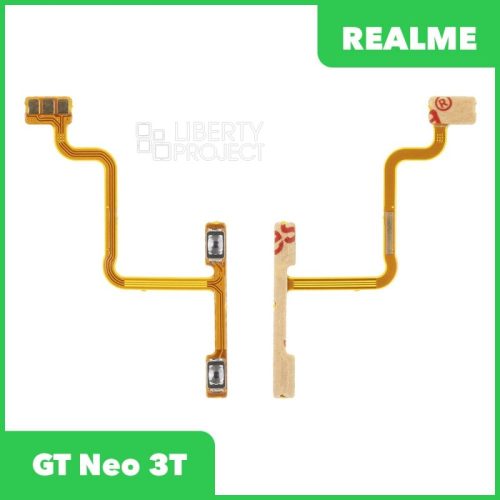Шлейф Realme GT Neo 3T (RMX3371) на кнопки громкости