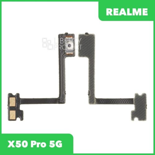Шлейф кнопки включения для Realme X50 Pro 5G (RMX2071)