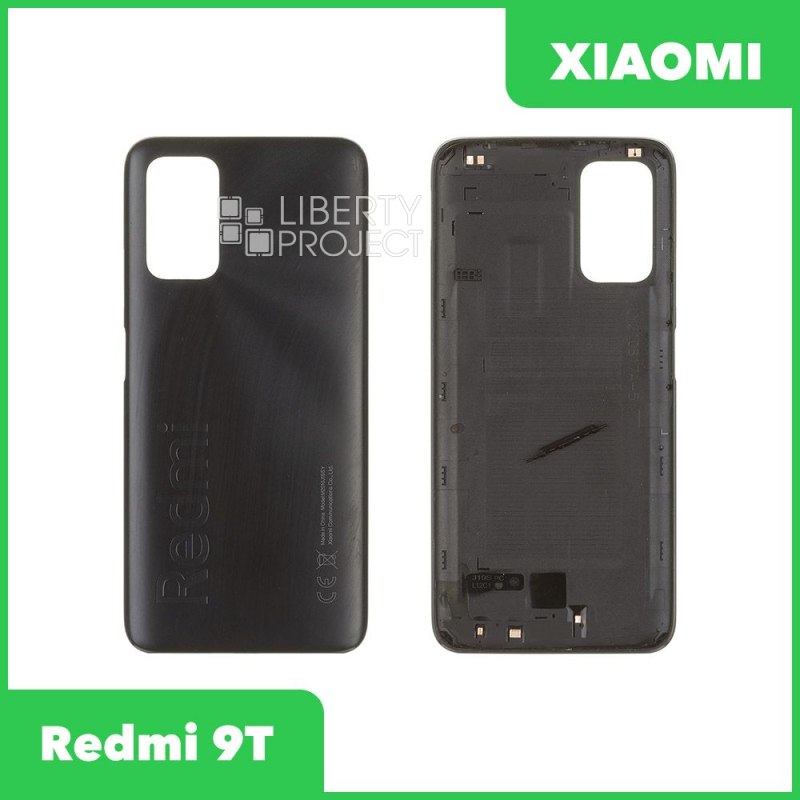 Задняя крышка для Xiaomi Redmi 9T (Черный)