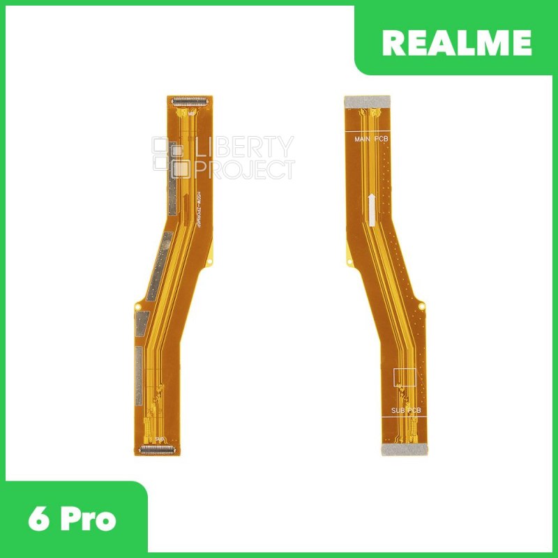 Межплатный шлейф для Realme 6 Pro (RMX2063)