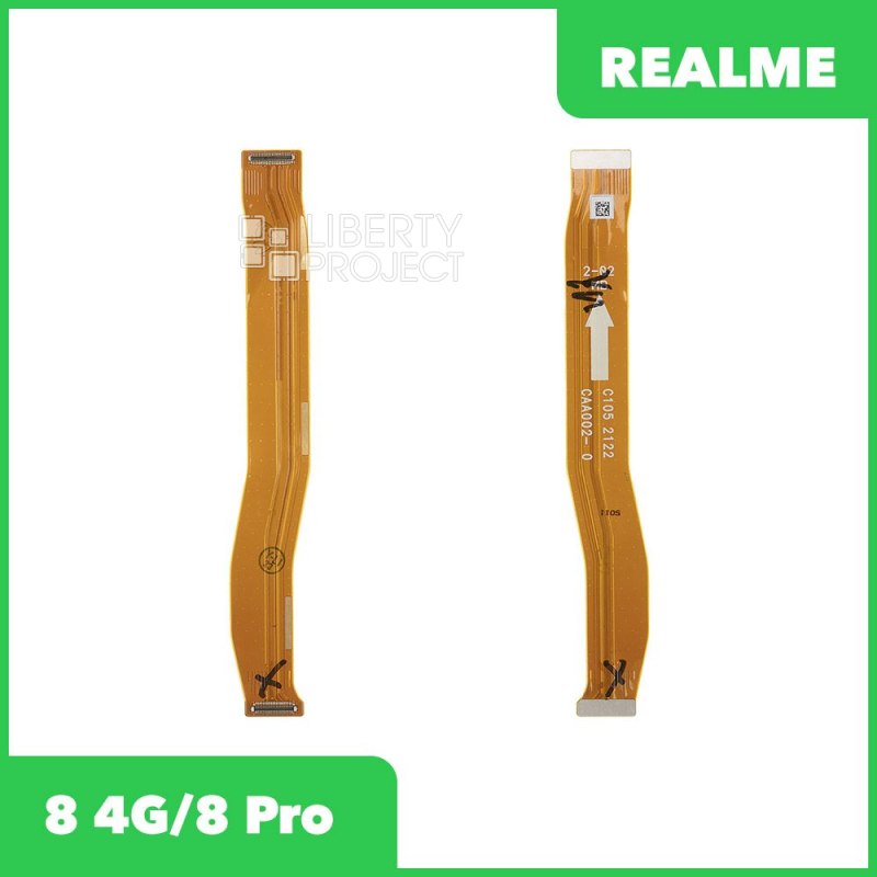 Межплатный шлейф для Realme 8 4G (RMX3085)/8 Pro (RMX3081)