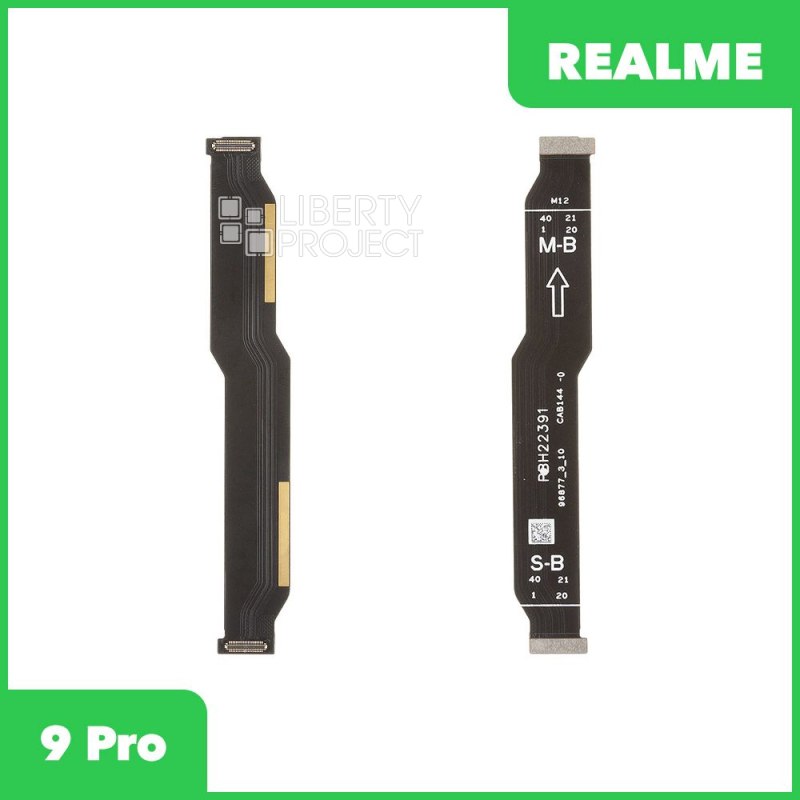 Межплатный шлейф для Realme 9 Pro (RMX3472)