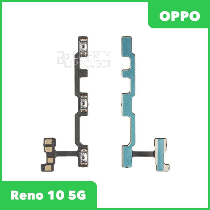 Шлейф кнопки включения для OPPO Reno 10 5G (CPH2531)