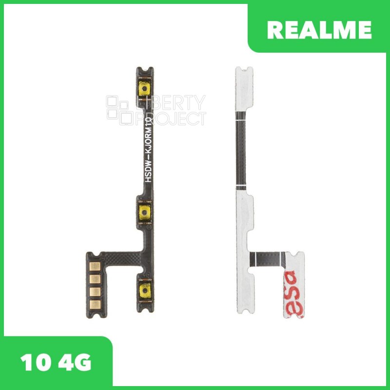 Шлейф кнопки включения для Realme 10 4G (RMX3630)