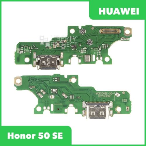 Шлейф зарядки для Huawei Honor 50 SE (JLH-AN00)