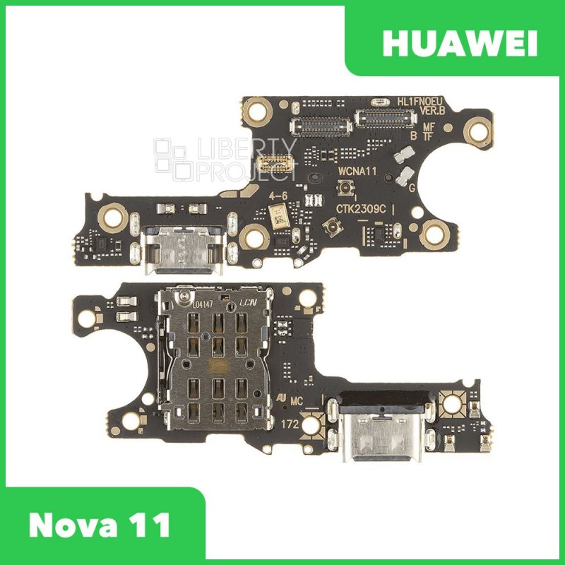 Шлейф зарядки для Huawei Nova 11 (FOA-LX9)