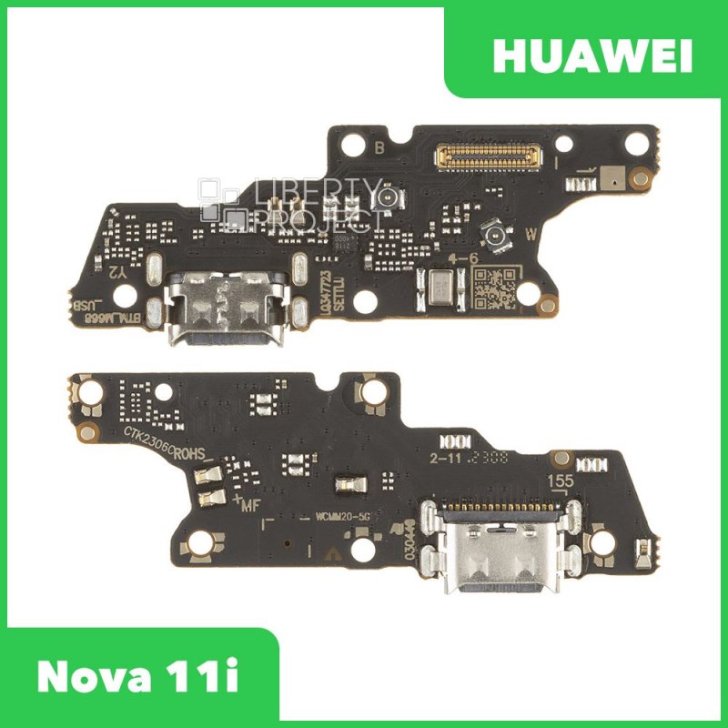 Шлейф зарядки для Huawei Nova 11i (MAO-LX9N)