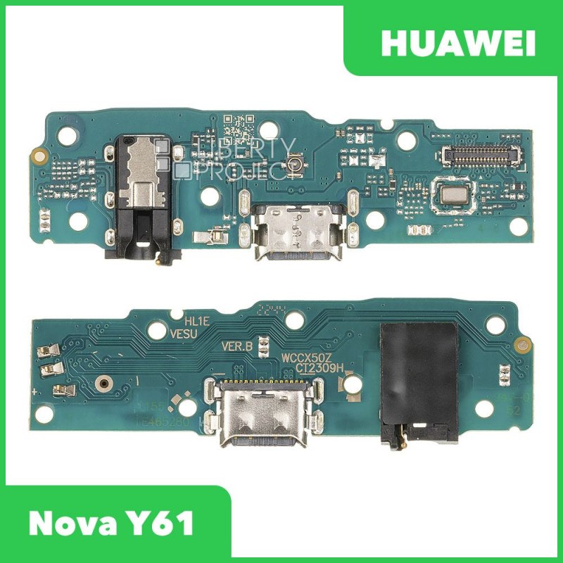 Шлейф зарядки для Huawei Nova Y61 (EVE-LX9N)
