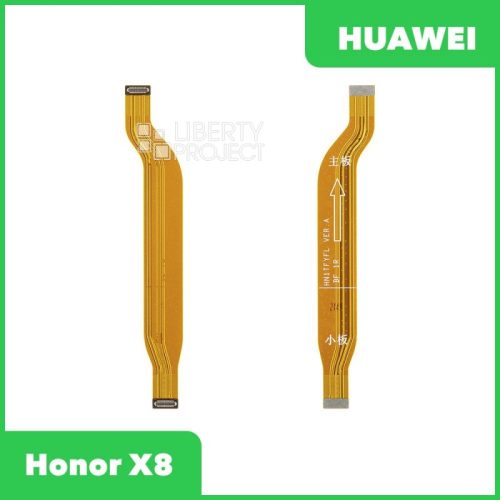 Межплатный шлейф для Huawei Honor X8 (TFY-LX1)