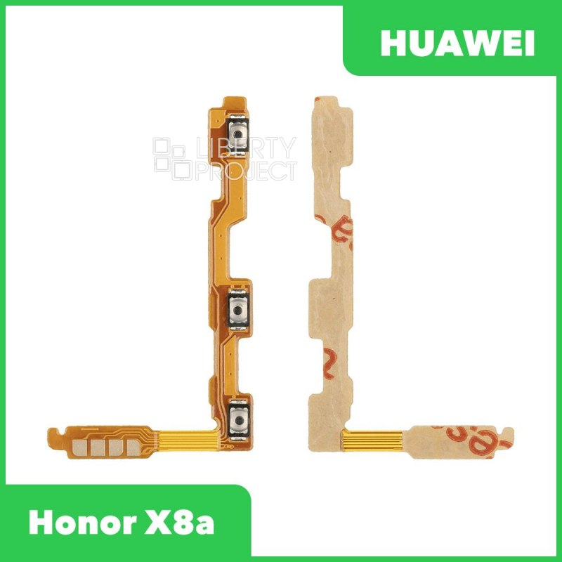 Шлейф кнопки включения для Huawei Honor X8a (CRT-LX1)