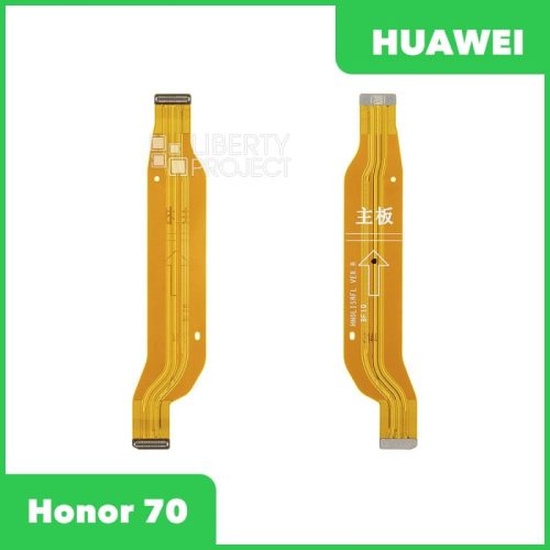 Межплатный шлейф для Huawei Honor 70 (FNE-NX9)