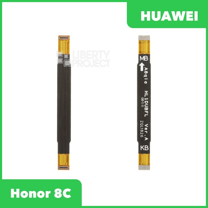 Межплатный шлейф для Huawei Honor 8C (BKK-AL10)