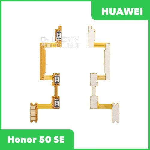 Шлейф кнопки включения для Huawei Honor 50 SE (JLH-AN00)