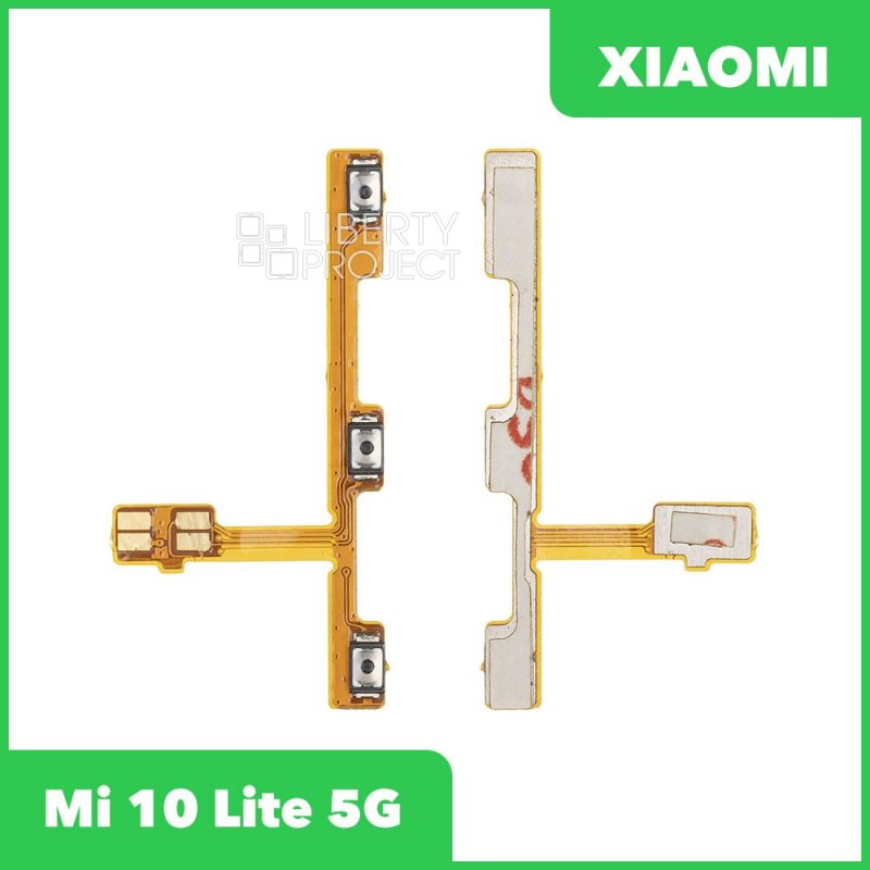 Шлейф кнопки включения для Xiaomi Mi 10 Lite 5G (M2002J9G)