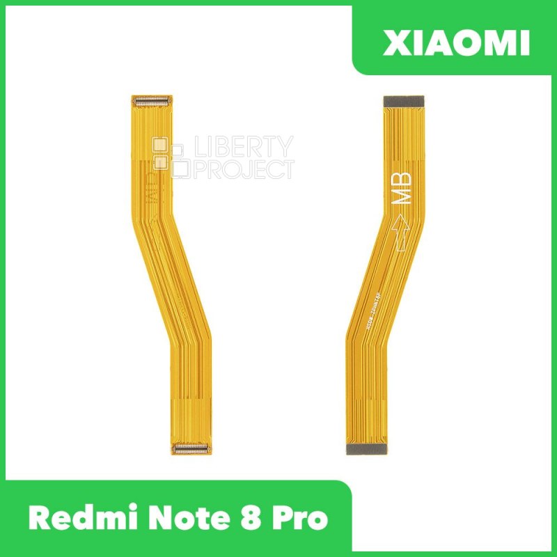 Межплатный шлейф для Xiaomi Redmi Note 8 Pro (M1906G7G)