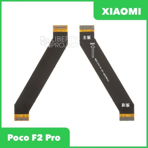 Межплатный шлейф для Xiaomi Poco F2 Pro (M2004J11G)