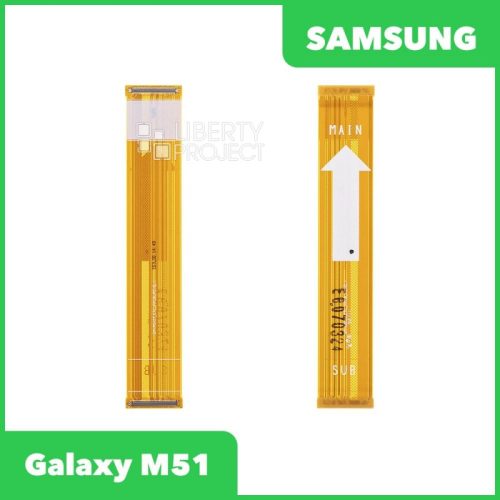 Межплатный шлейф для Samsung Galaxy M51 SM-M515