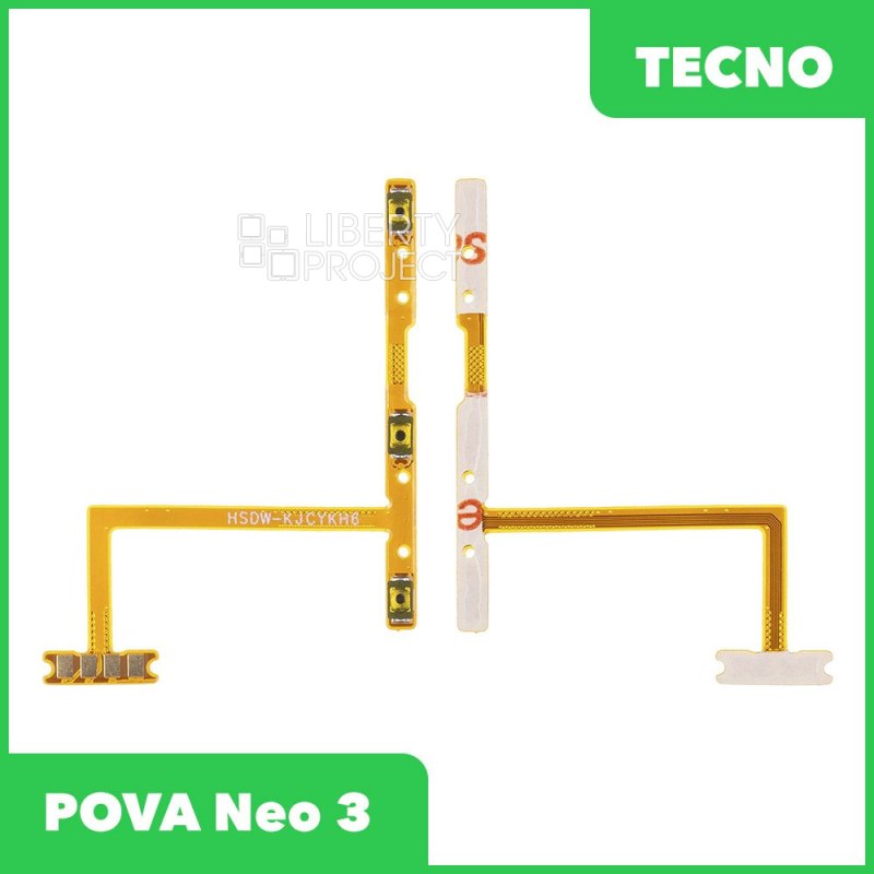 Шлейф кнопки включения для Tecno POVA Neo 3 (LH6N)