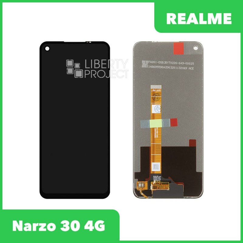 Дисплей для Realme Narzo 30 4G с тачскрином в сборе с тачскрином