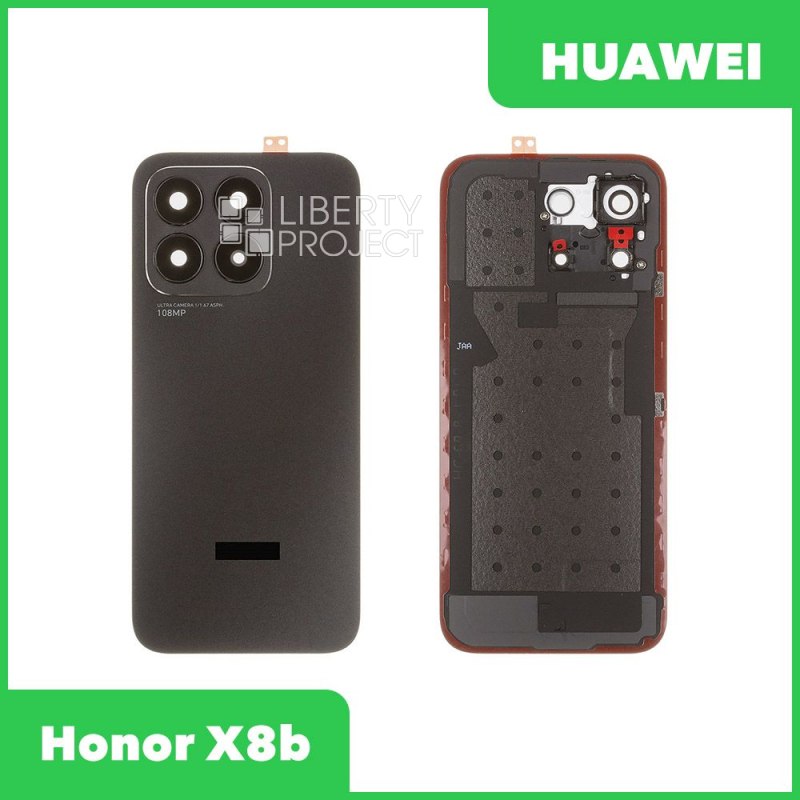 Задняя крышка для Huawei Honor X8b со стеклом камеры (черный, со стеклом камеры)