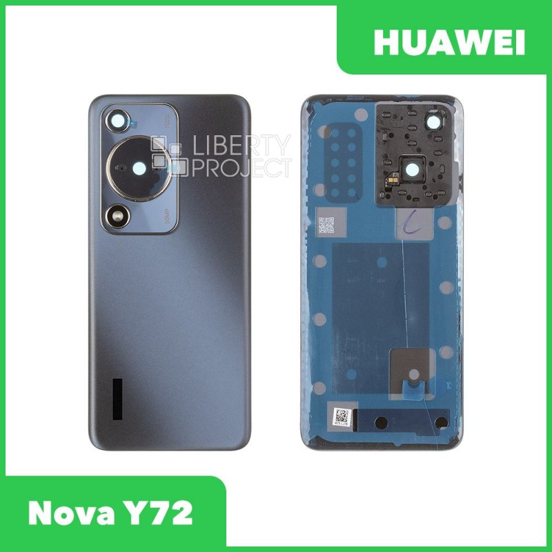 Задняя крышка для Huawei Nova Y72 (черный)