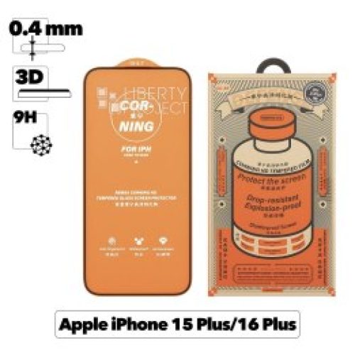 Защитное стекло REMAX GL-83 для Apple iPhone 15 Plus/16 Plus черная рамка