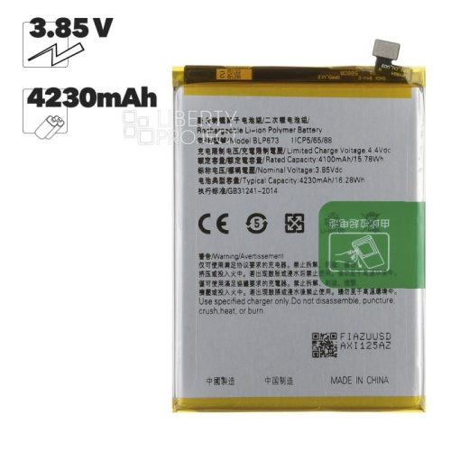 Аккумулятор (АКБ) для OPPO A3s/A5/A5s/AX7/A12 (Премиум)