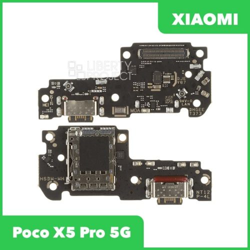 Шлейф зарядки для Xiaomi Poco X5 Pro 5G