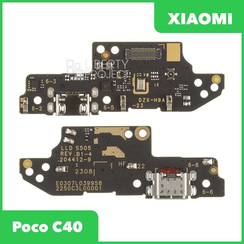 Шлейф зарядки для Xiaomi Poco C40