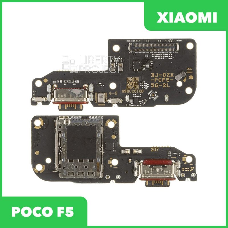 Шлейф зарядки для Xiaomi POCO F5