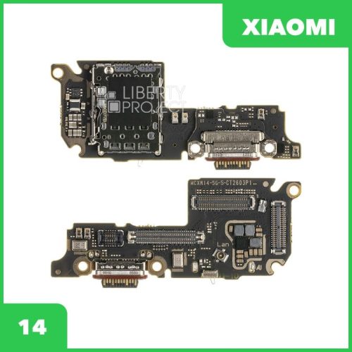 Шлейф зарядки для Xiaomi 14