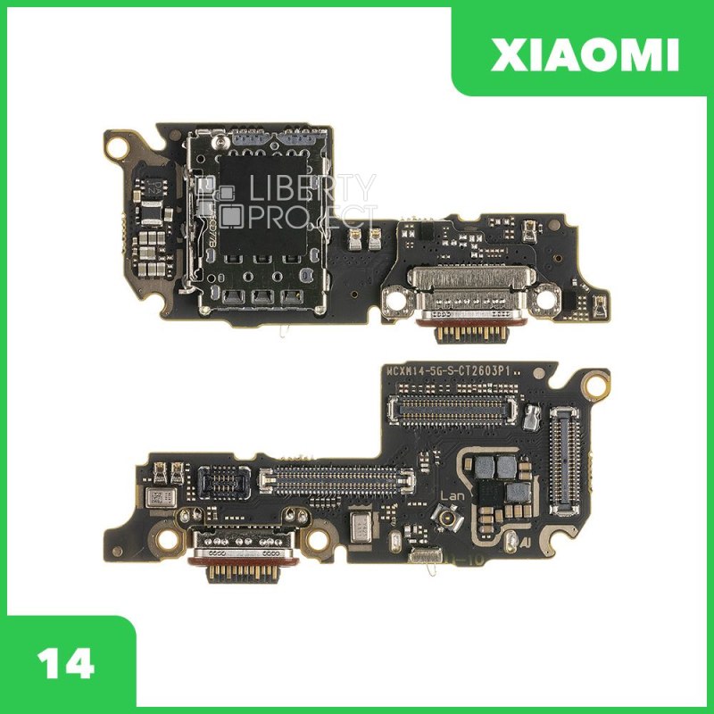 Шлейф зарядки для Xiaomi 14