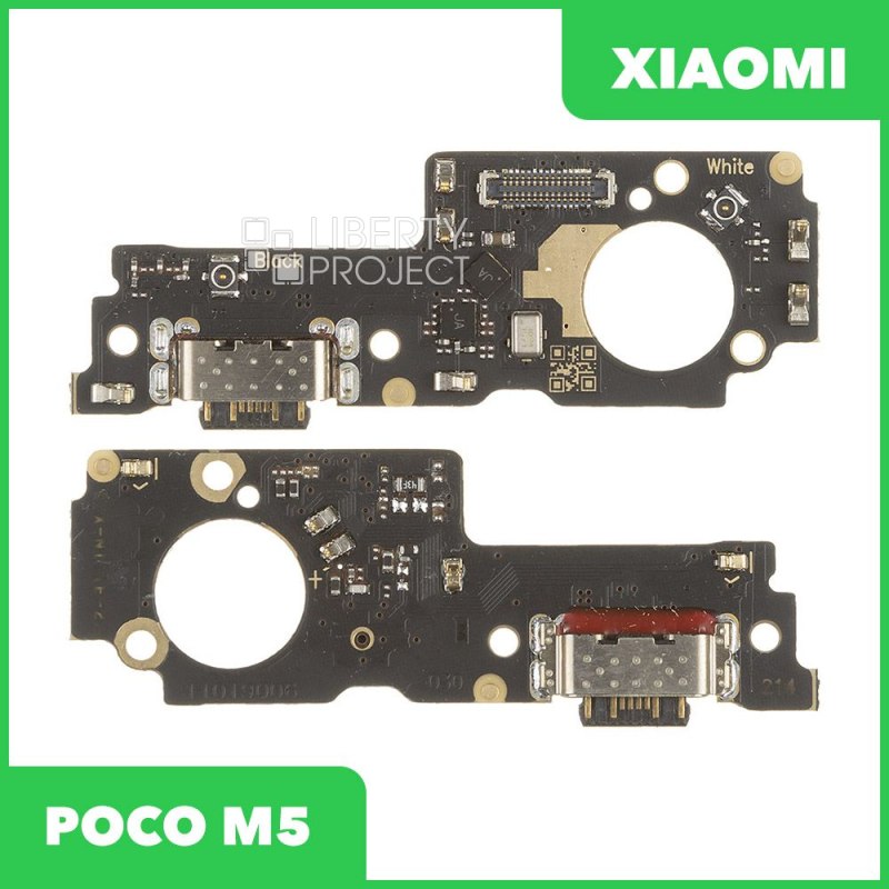 Шлейф зарядки для Xiaomi POCO M5