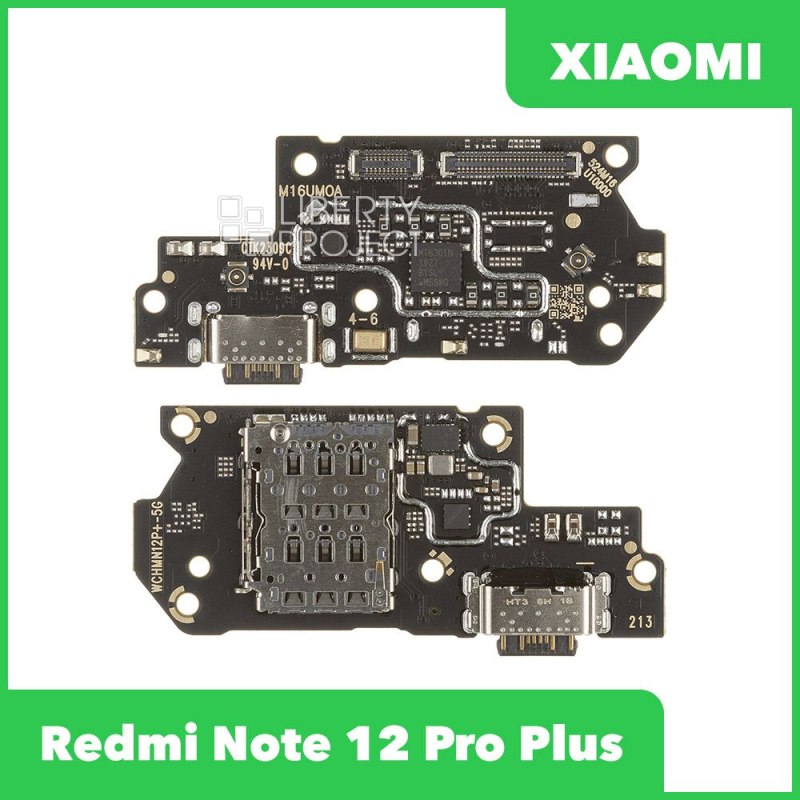 Шлейф зарядки для Xiaomi Redmi Note 12 Pro+
