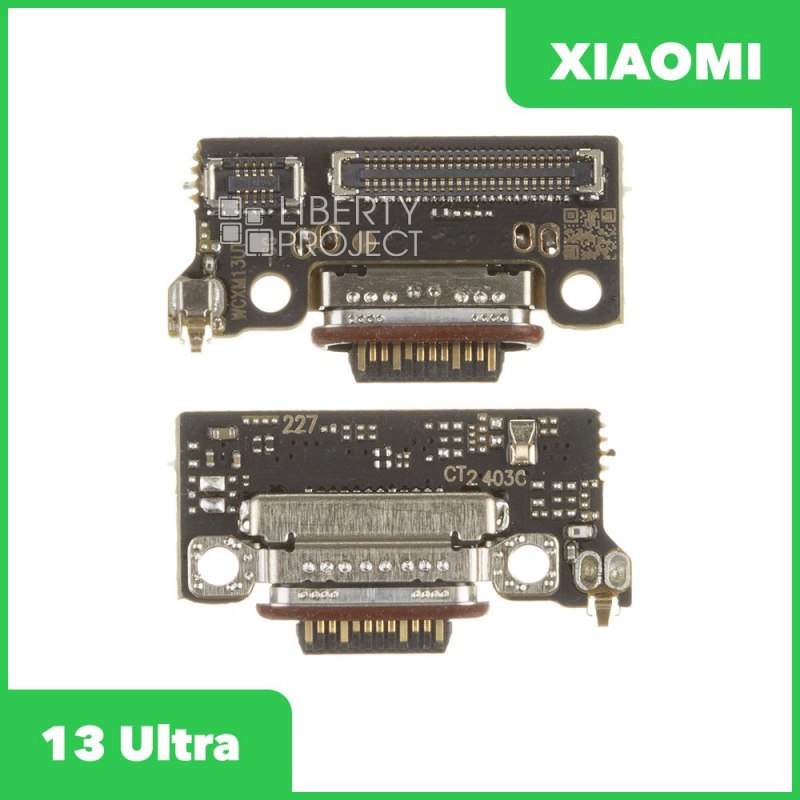 Шлейф зарядки для Xiaomi 13 Ultra